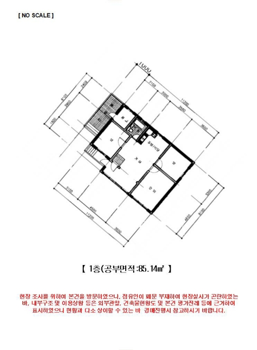 내 부 구 조 도