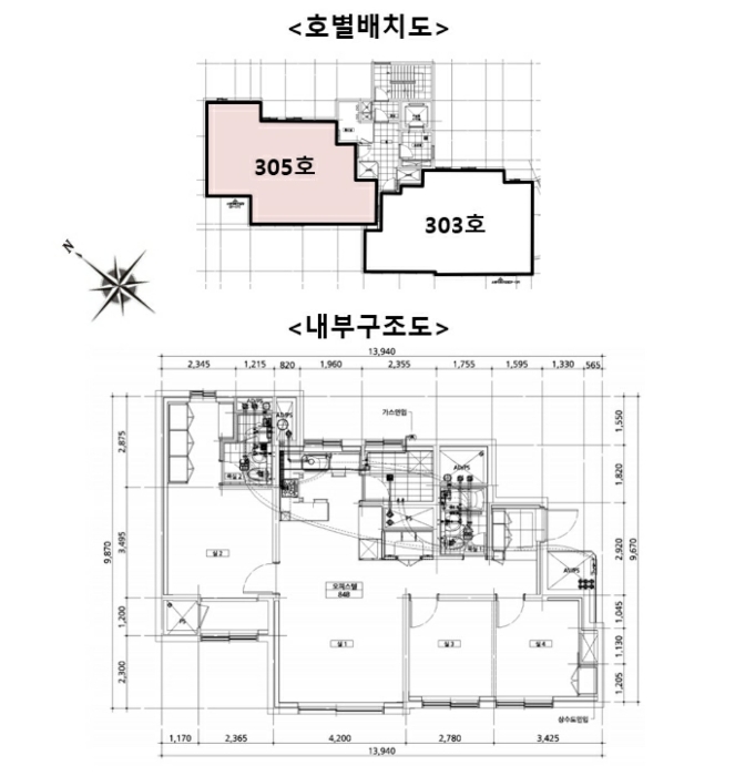 호별배치도 및 내부구조도