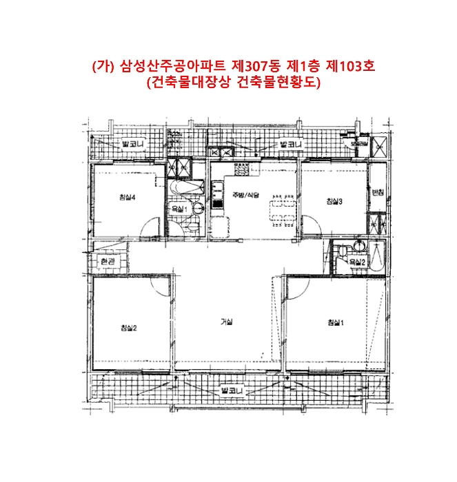 내 부 구 조 도