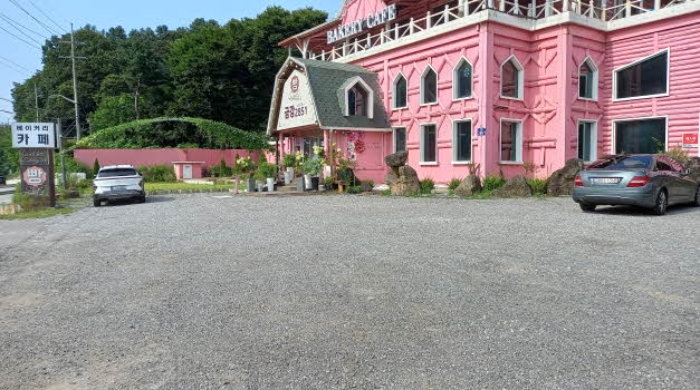 목록1 토지 및 목록2 근린생활시설(베이커리 카페)