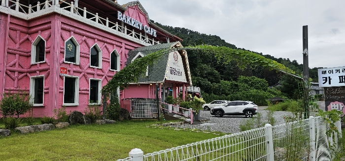 제시외건물-ㄱ)