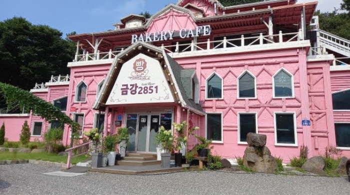 목록1 토지 및 목록2 근린생활시설(베이커리 카페)