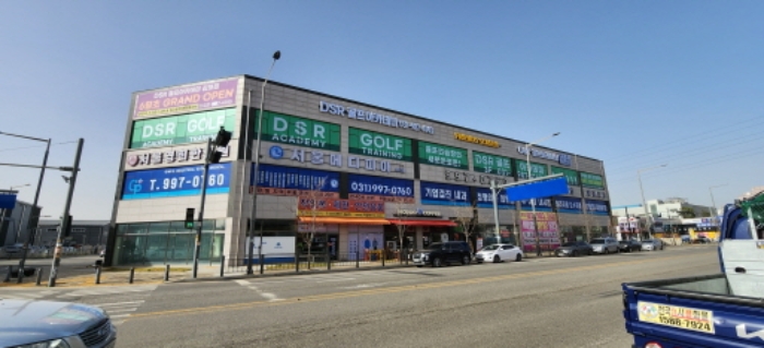 목록부동산 전체