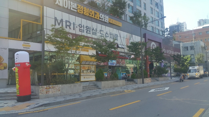 본건 입구 촬영