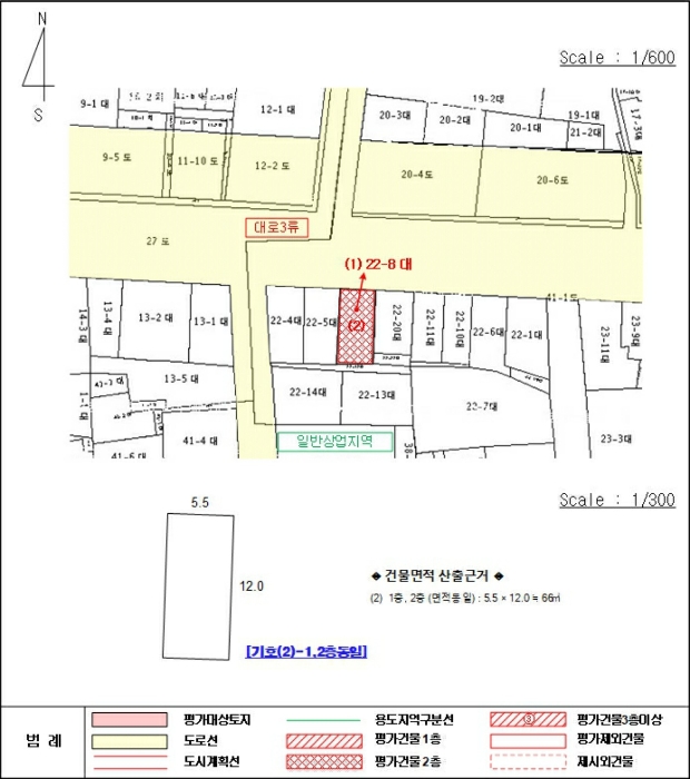 지적도 및 건물개황도