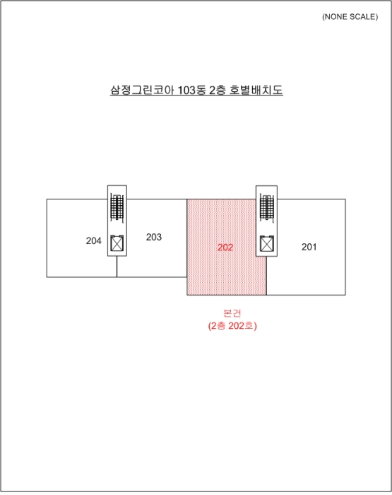 건 물 개 황 도