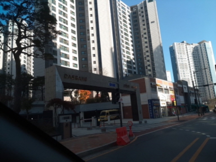 본건 전경(건물명)