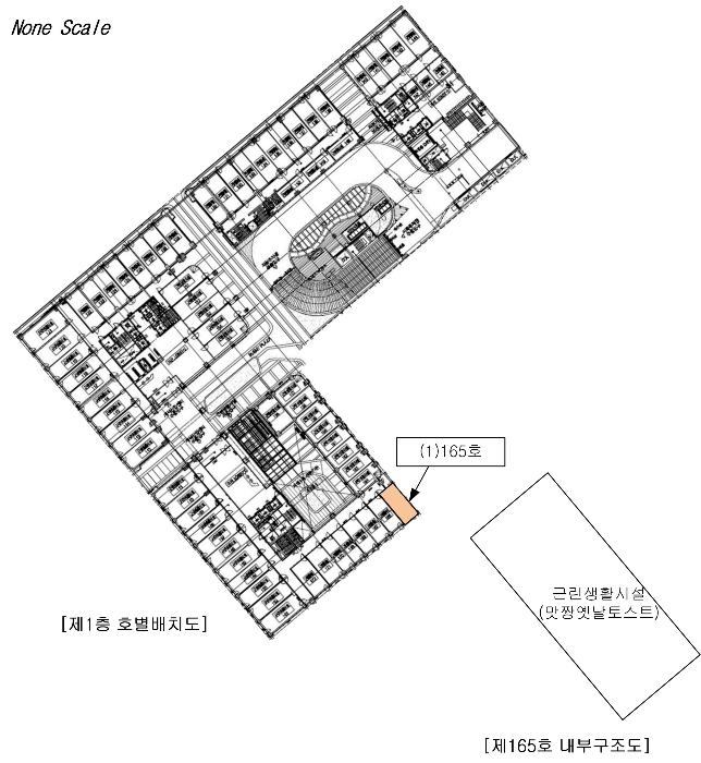 내 부 구 조 도