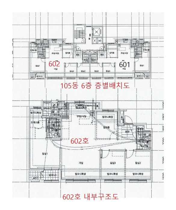 내 부 구 조 도