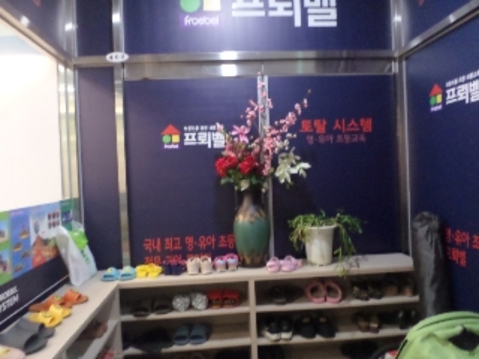 목록5. 402호 출입문