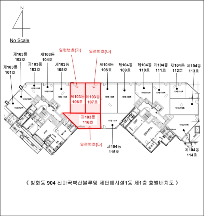 내 부 구 조 도