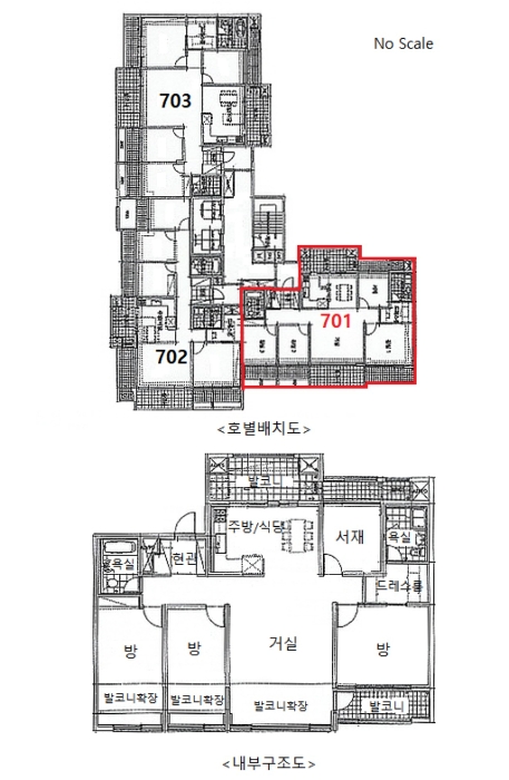 내 부 구 조 도