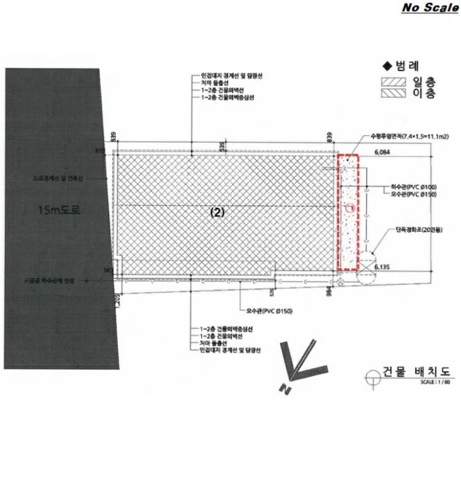 건 물 개 황 도