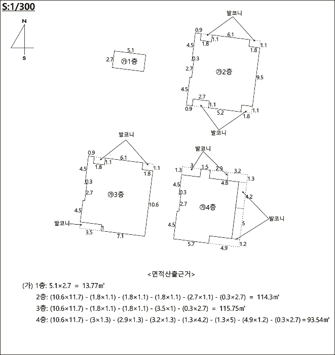 건  물  개  황  도