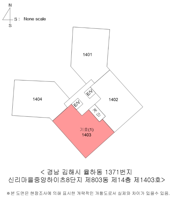 호별배치도