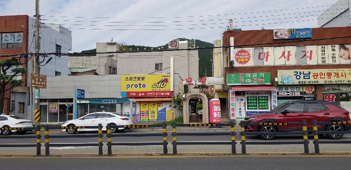 기호(1) 토지 부근 전경