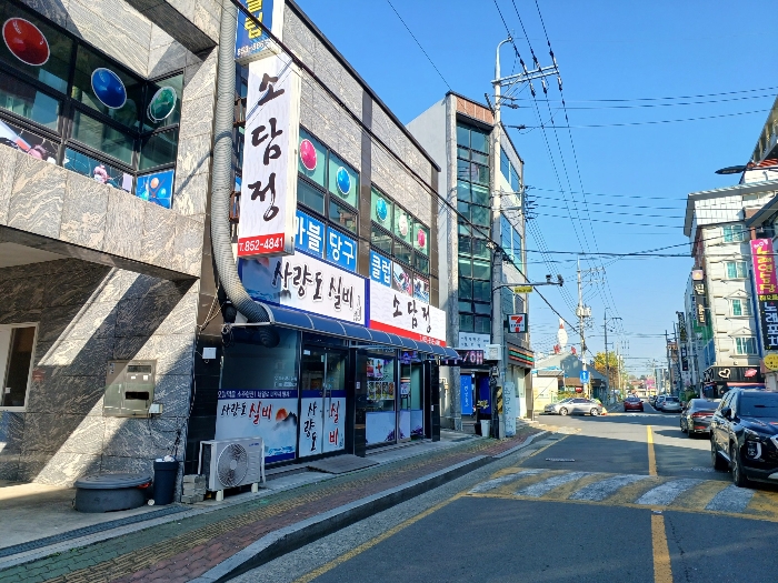 주변전경