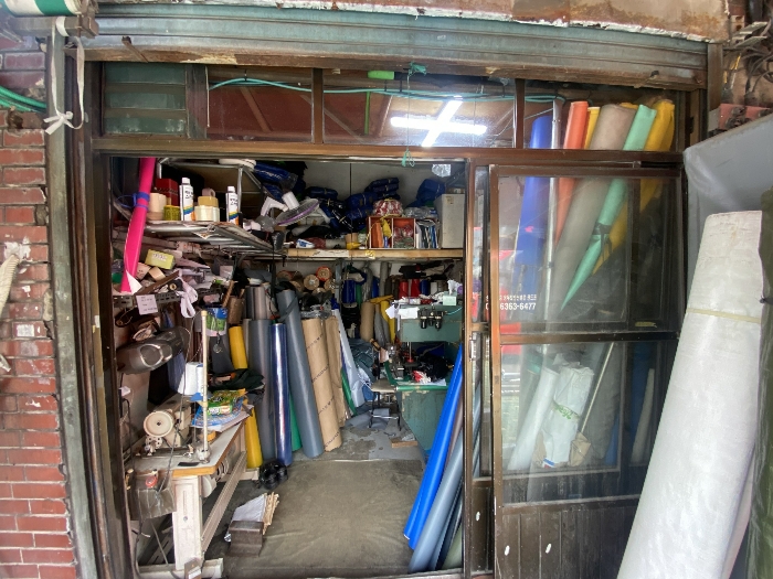 일련번호 2 전경