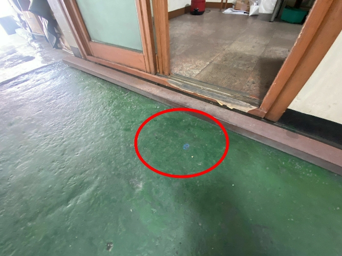 소유자미상건물 내부 경계표시