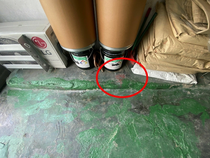 소유자미상건물 내부 경계표시