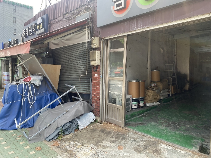 본건 지상의 소유자미상건물 전경
(일련번호1 남서측지상 및 인접지에 걸쳐 소재)