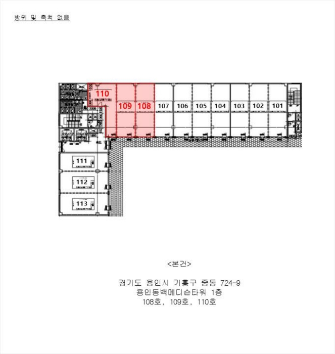 내 부 구 조 도