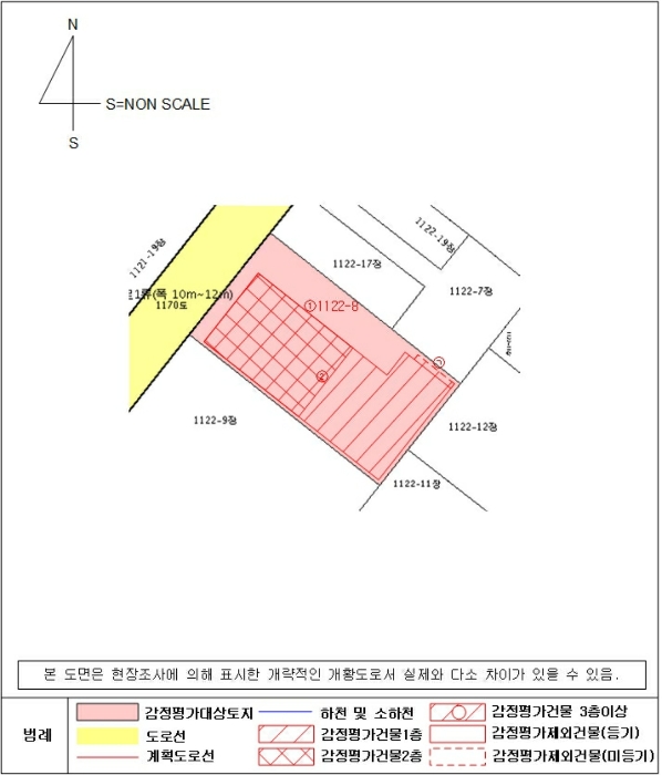 지적 및 건물개황도