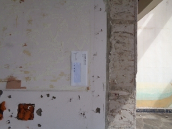 소재지1.(사계리 2019-1) 지상에 소재지2.(사계남로 217) 제시건물 2층 내부 안내문 부착사진