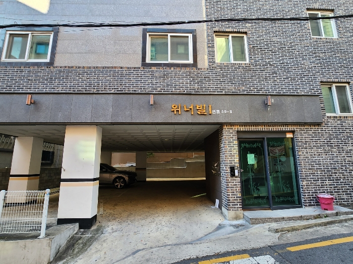 본건 전경(출입구)