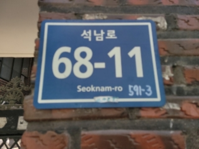 목록3. 부동산