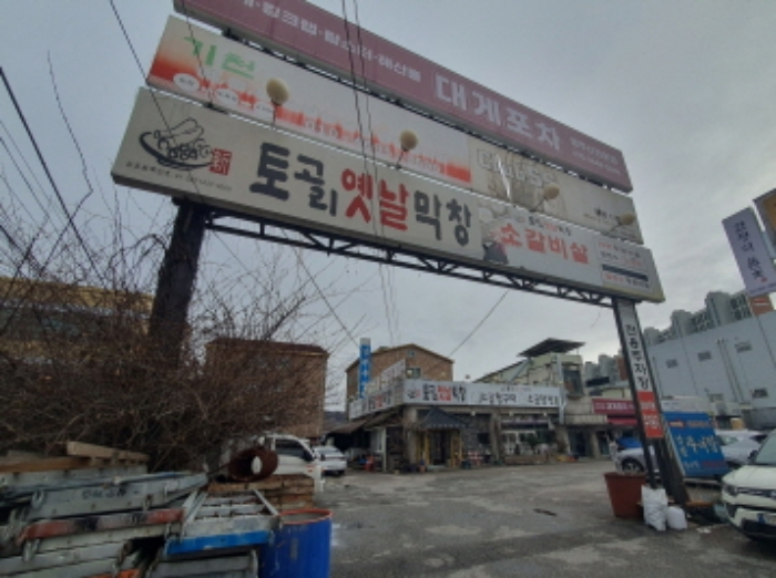 현장사진(목록 