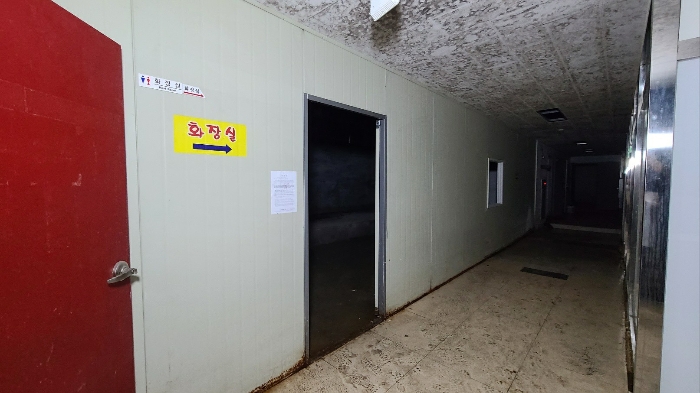 기호3)[B08-2호]·기호14)[B07호]·기호15)[지하1층 10호]