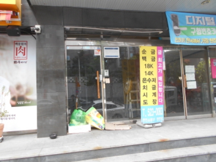 공동 출입구 부분