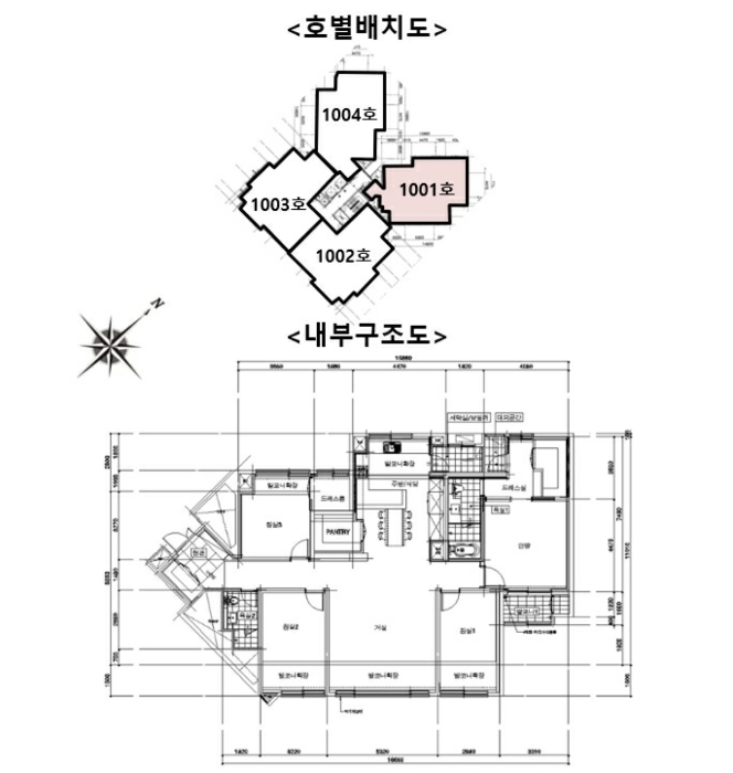 호별배치도 및 내부구조도