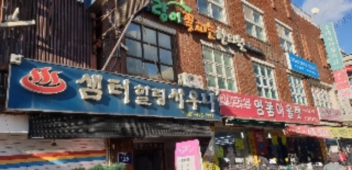 목록4 지상1층 출입구