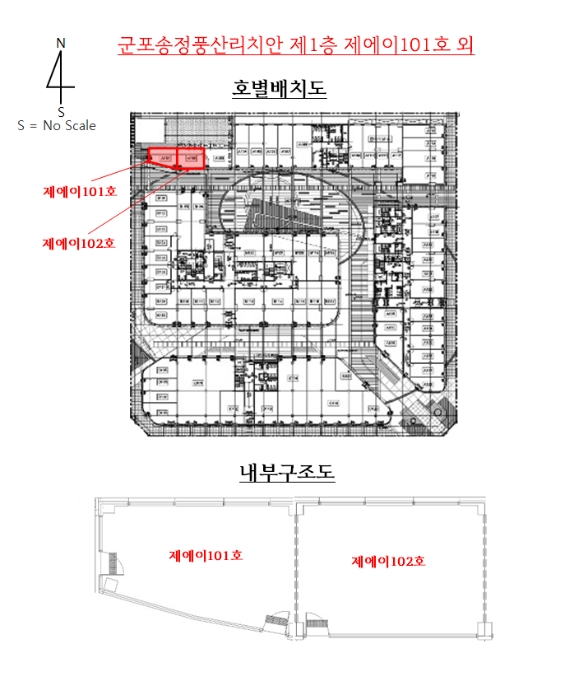 내 부 구 조 도