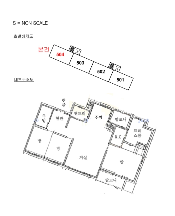 내 부 구 조 도