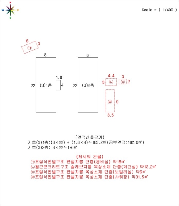 지적도 사진