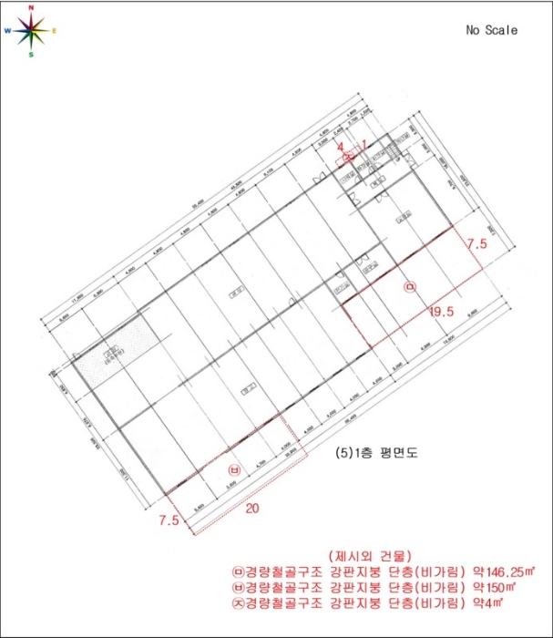 지적도 사진