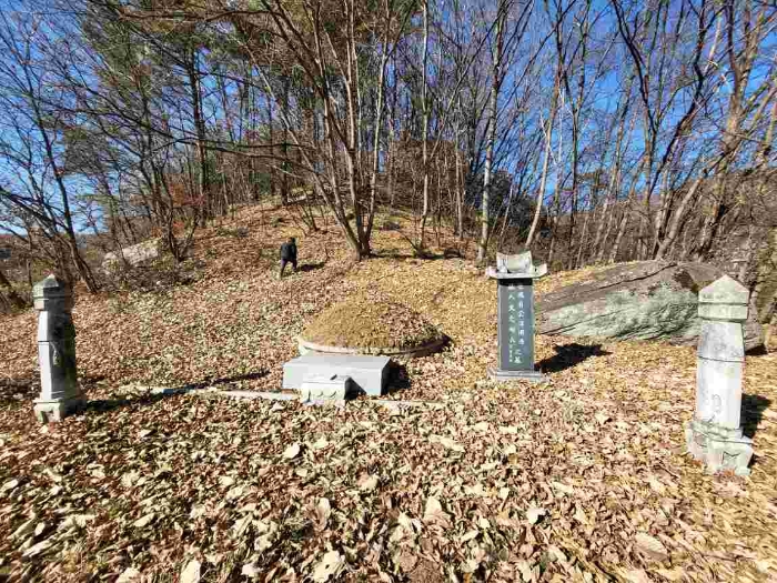 제시 목록 2 부동산(제시 외 분묘)