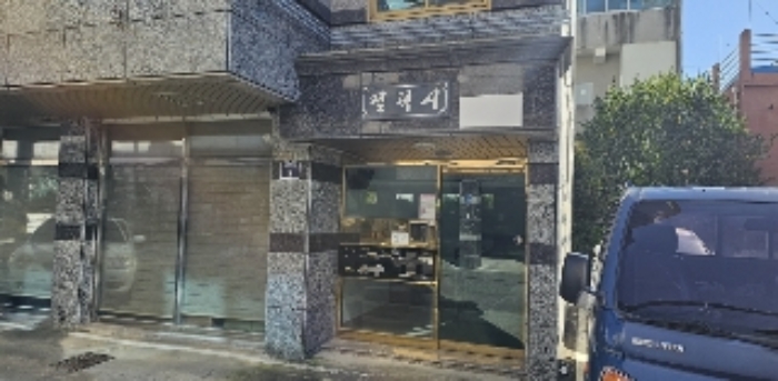 입구