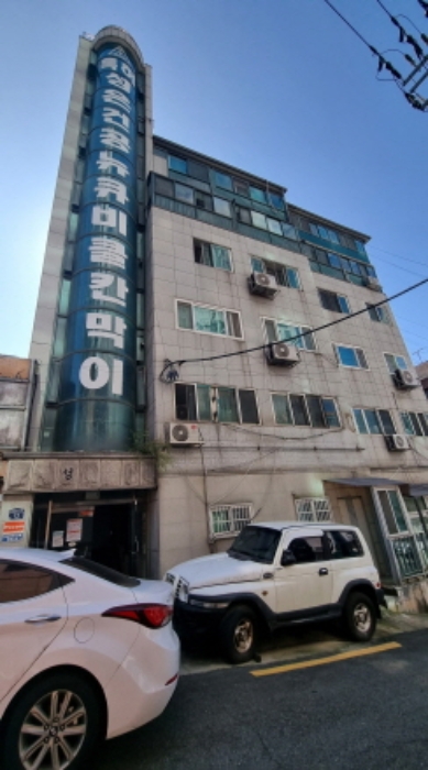 전경