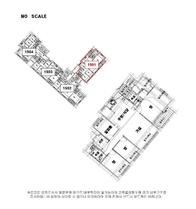 내 부 구 조 도