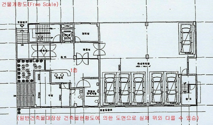 건 물 개 황 도(1층,Free Scale)