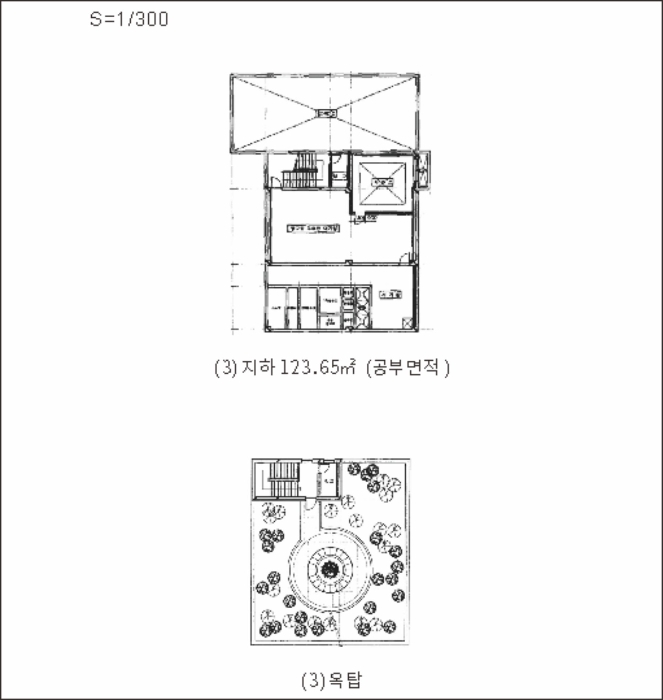 건 물 개 황 도