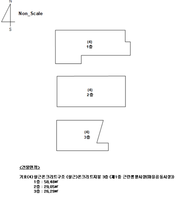 건 물 개 황 도