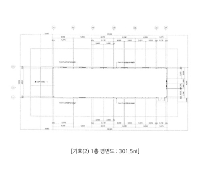 개황도