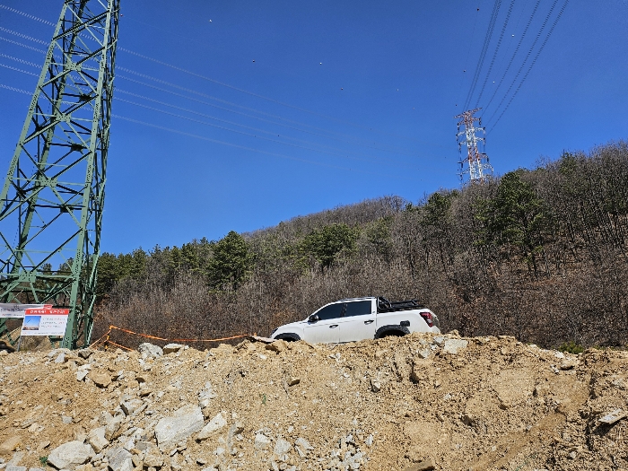 기호(2)남서측 경계인근에서 동측 방향 촬영