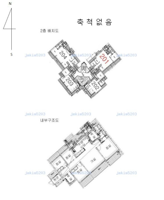 2층 호 별 배 치 도 및 내 부 구 조 도