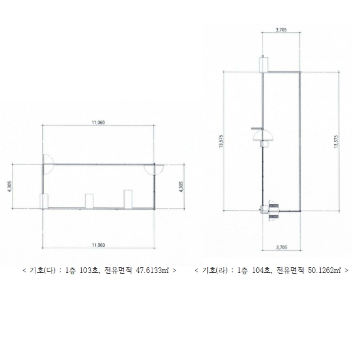 내 부 구 조 도